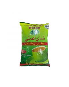 Buy Bevarabia Chai Karak Cardamom Instant Tea 1kg online