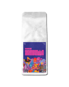 قهوة إثيوبيا هامبيلا من كافا نوير - 1 كيلوغرام