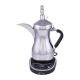 اشتري ماكينة صنع القهوة العربية الكهربائية من دلة العرب على الإنترنت