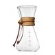 اشتري ماكينة تحضير القهوة الزجاجية بور أوفر من بيف تولز (سعة 600 مل) عبر الإنترنت