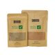 اشتري ديم قهوة عربية بالحليب 250 غرام + هيل 60 غرام عبر الإنترنت