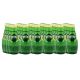 Buy Perrier Sparkling Water Glass Bottles (24x200mL) online
